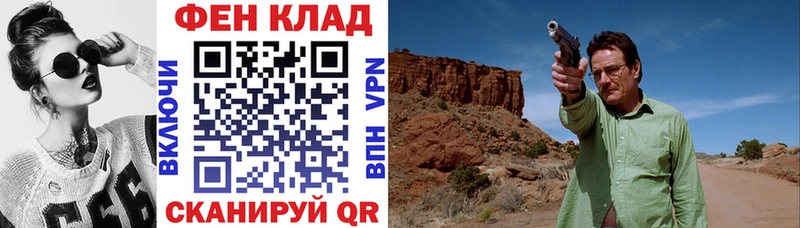 Amphetamine 98%  Купить закладки  Куртамыш 