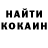 МЕТАДОН кристалл Vlad Beltiykov
