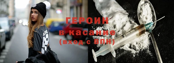Альфа ПВП Сатка