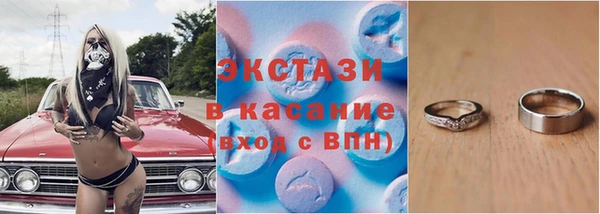 каннабис Сафоново