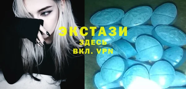 Альфа ПВП Сатка