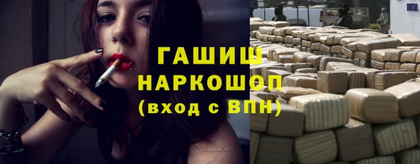 Альфа ПВП Сатка