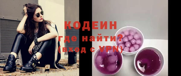 Альфа ПВП Сатка
