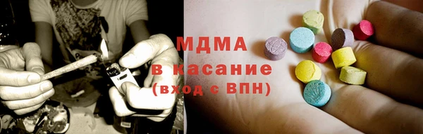 2c-b Саяногорск