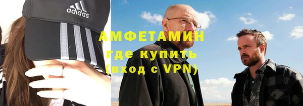 каннабис Сафоново