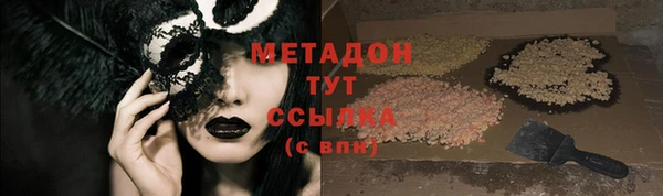 Альфа ПВП Сатка