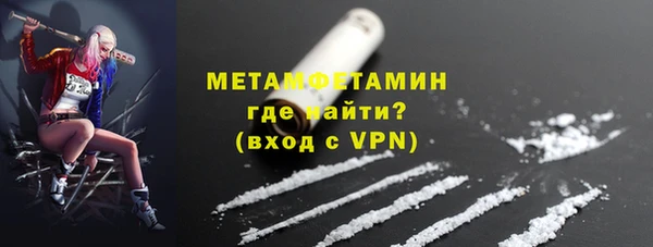 Альфа ПВП Сатка