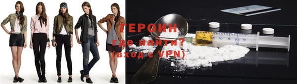 каннабис Сафоново