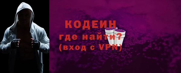 мет Семилуки