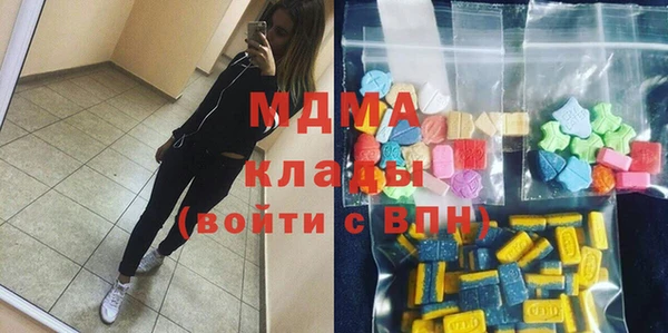 Альфа ПВП Сатка