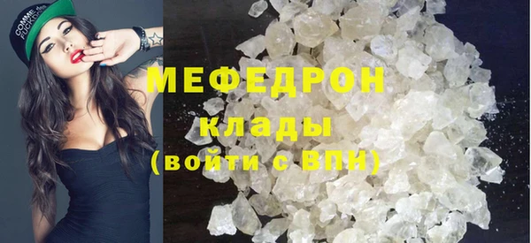 Альфа ПВП Сатка