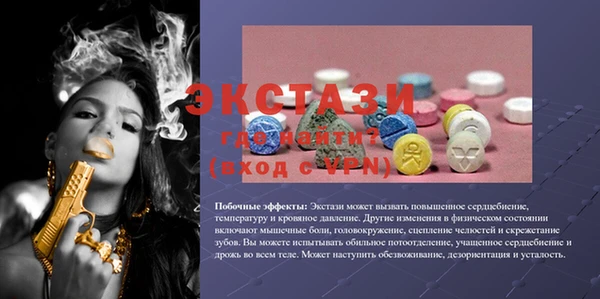 гашиш Семикаракорск